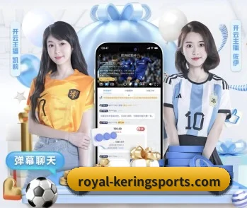 开云体育app下载 APP 深度功能